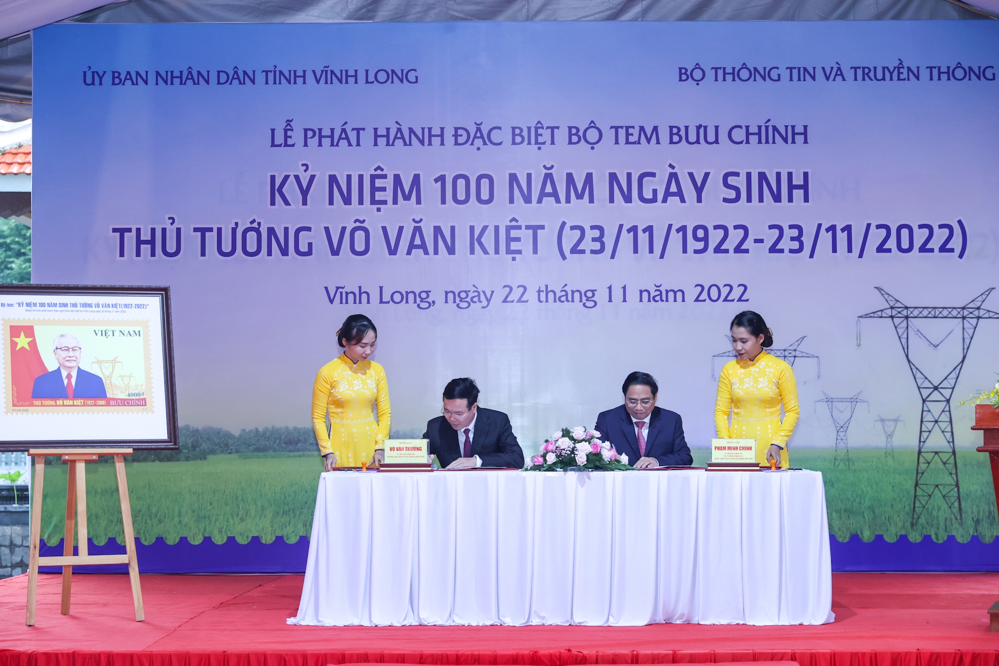 Thủ tướng Phạm Minh Chính dự các hoạt động kỷ niệm 100 năm Ngày sinh đồng chí Võ Văn Kiệt - Ảnh 5.