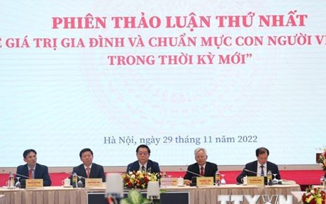 Xây dựng bộ nhận diện hình ảnh quốc gia Việt Nam- Ảnh 2.