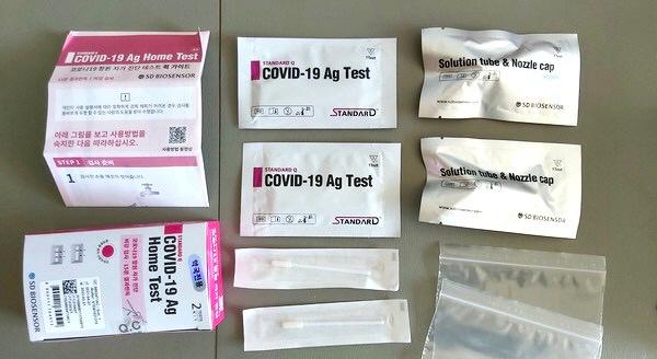 Chuyên gia khuyến cáo: Chỉ mua các loại test nhanh kháng nguyên COVID-19 đã được Bộ Y tế cấp phép - Ảnh 2.