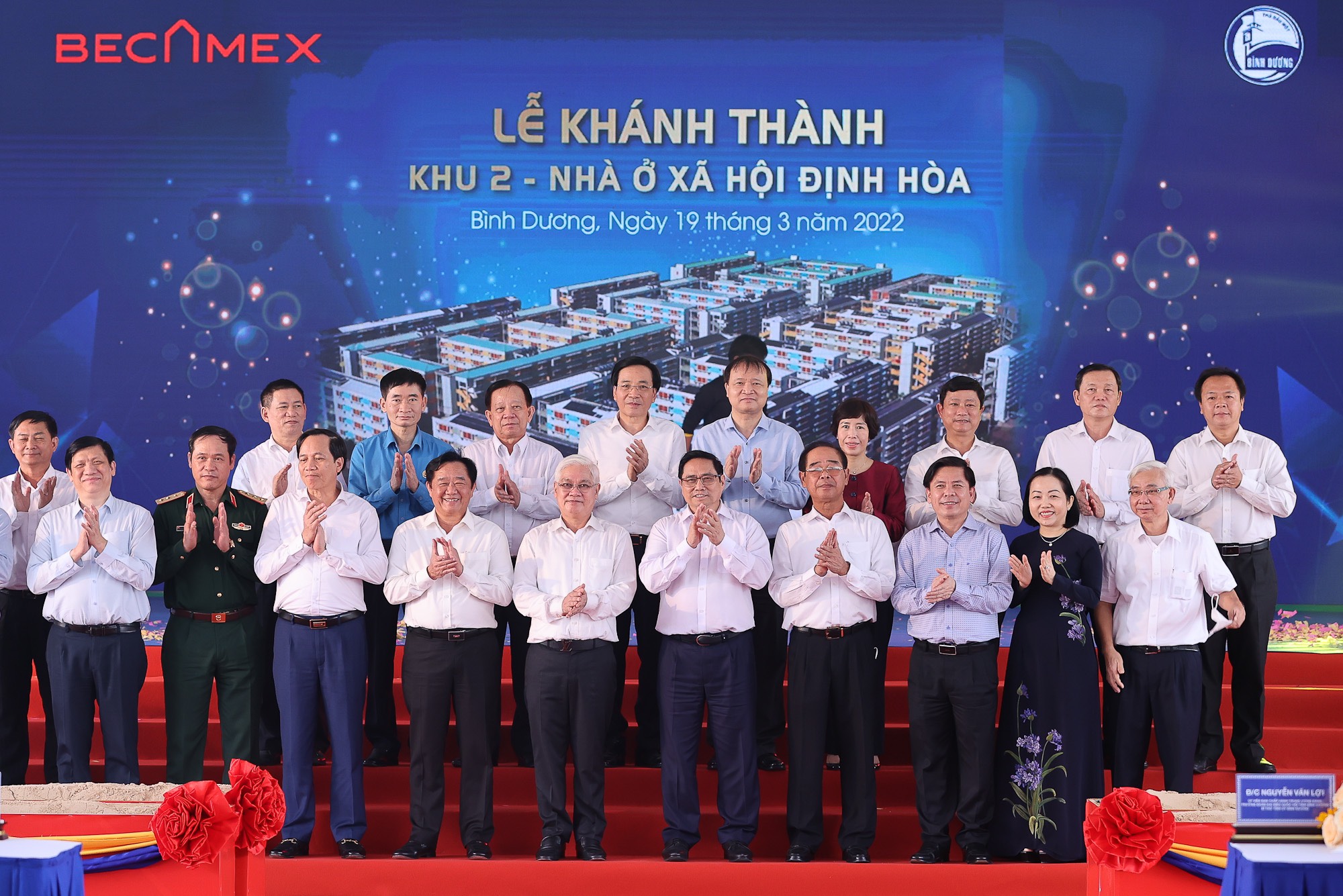 Bộ trưởng Nguyễn Thanh Long: Bộ Y tế cùng Bình Dương quyết xây dựng bệnh viện tuyến cuối tại tỉnh - Ảnh 3.