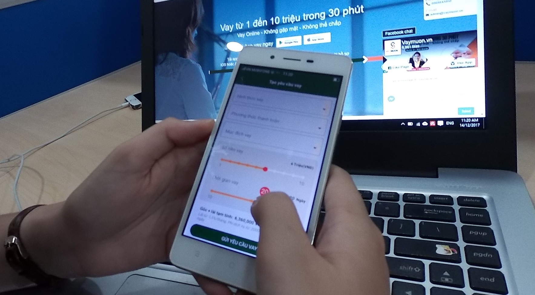 Nhiều người đã bị "sập bẫy" các ứng dụng vay tiền online. Nhiều người đã bị "sập bẫy" các ứng dụng vay tiền online.