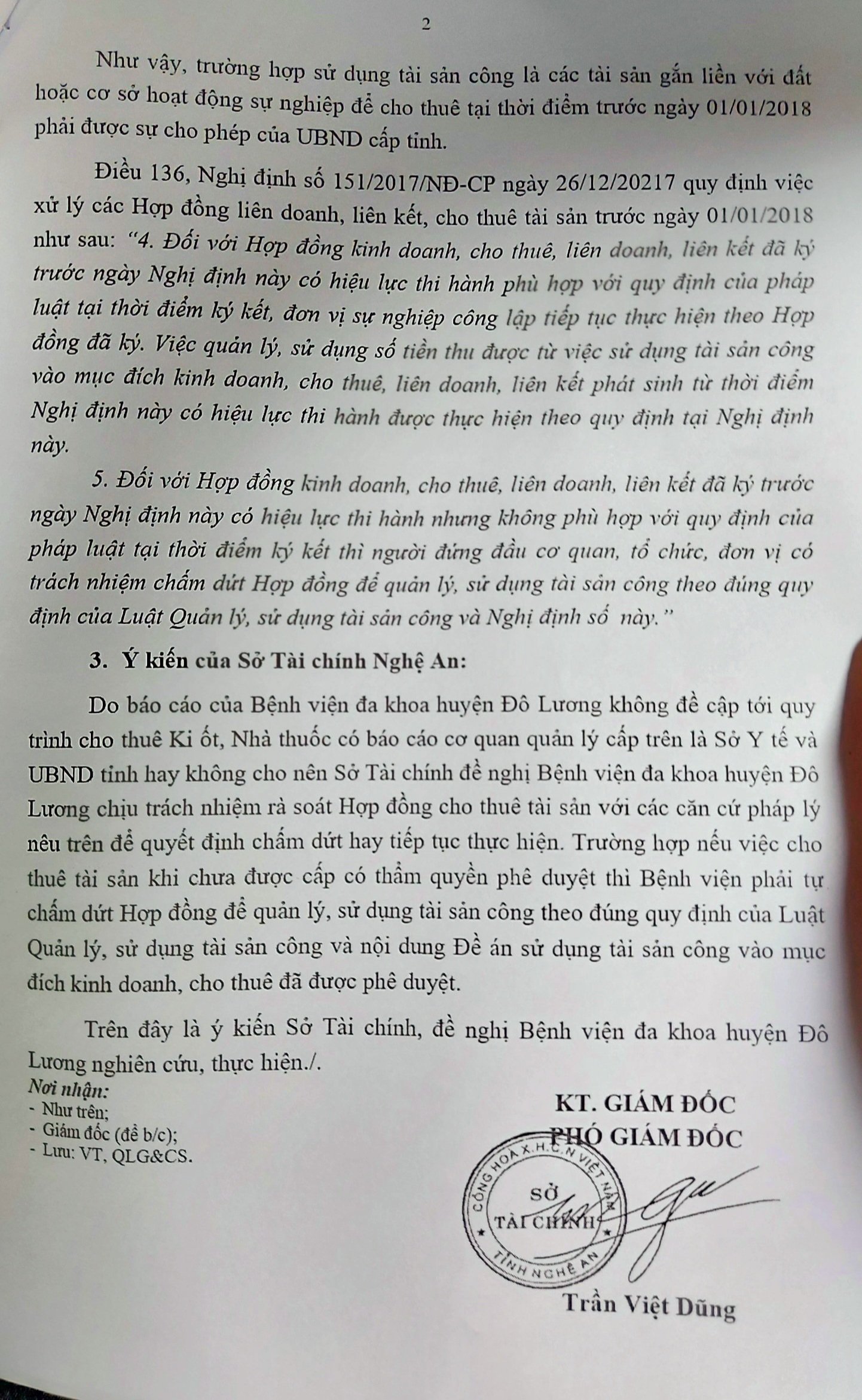 Sớm giải quyết 'tranh chấp' hợp đồng đặt nhà nhà thuốc trong bệnh viện Đô Lương, Nghệ An - Ảnh 4.