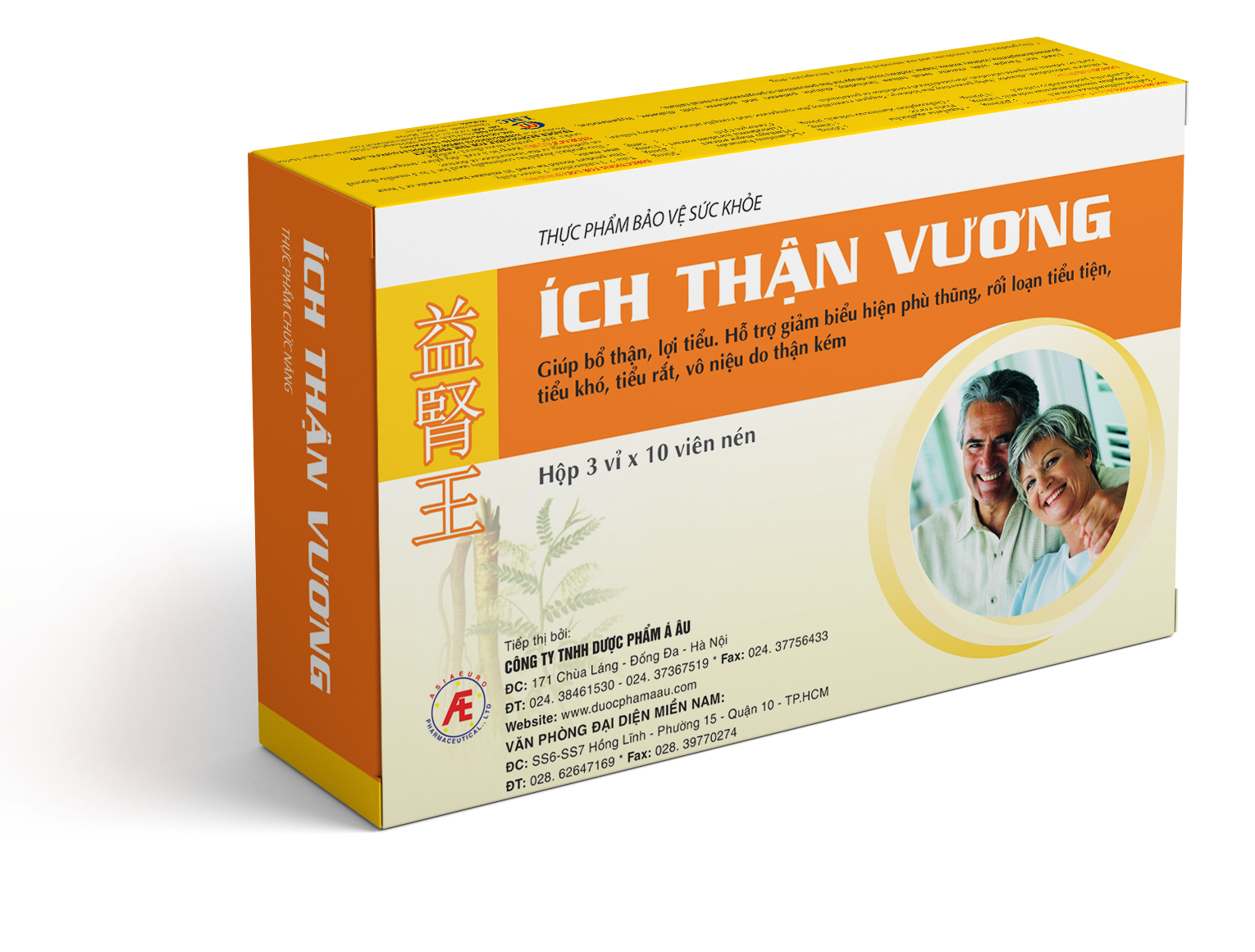 Thuốc Phục Hồi Chức Năng Thận