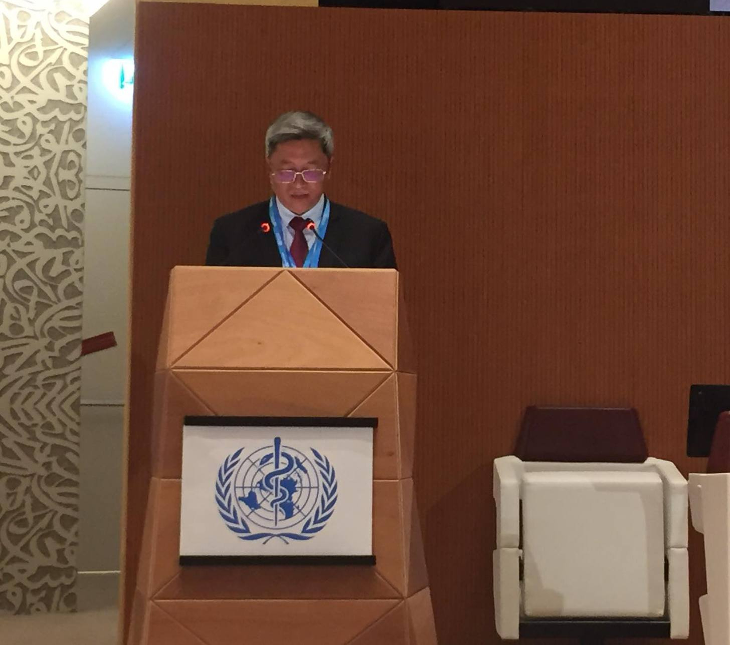 Thứ trưởng Nguyễn Trường Sơn tham dự Đại hội đồng Y tế Thế giới lần thứ 75 của WHO - Ảnh 1.