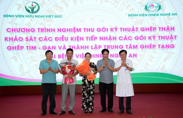 Bệnh viện Hữu nghị Đa khoa Nghệ An tiếp nhận, triển khai kỹ thuật ghép gan, ghép tim từ Bệnh viện Hữu nghị Việt Đức - Ảnh 2.