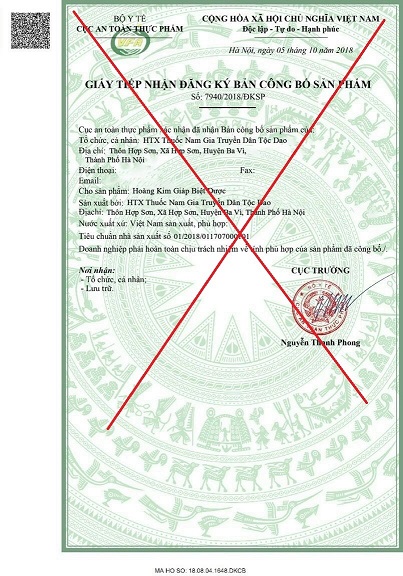 Cảnh báo giả mạo giấy xác nhận của Bộ Y tế để bán sản phẩm Hoàng Kim Giáp Biệt dược trên mạng   - Ảnh 1.