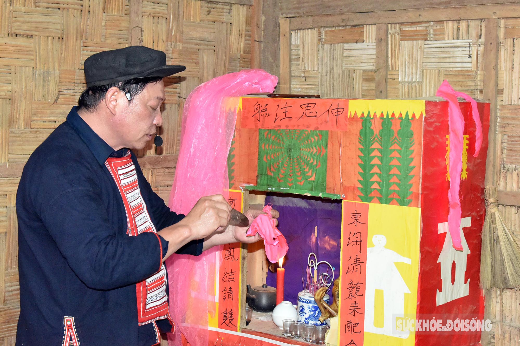 Ấn tượng lễ đón dâu trong đám cưới người Dao đỏ ở Tuyên Quang giữa lòng Thủ đô - Ảnh 6.