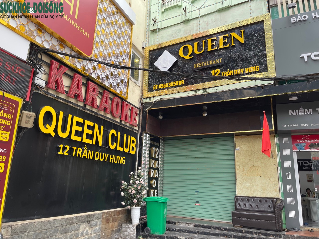 Hàng loạt quán karaoke ở Hà Nội bị lập hàng rào, đóng cửa - Ảnh 11.
