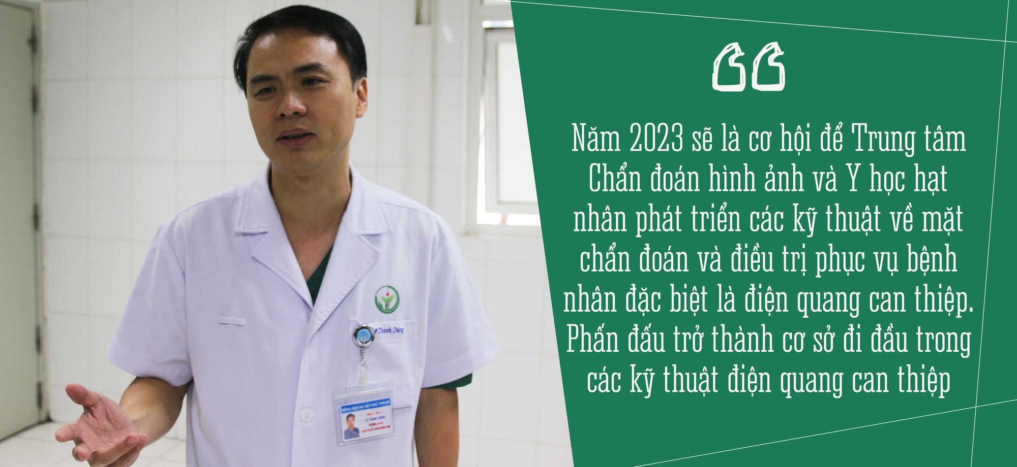 Bước tiến 'thần tốc' của Chẩn đoán hình ảnh - nâng cao chất lượng điều trị - Ảnh 10.