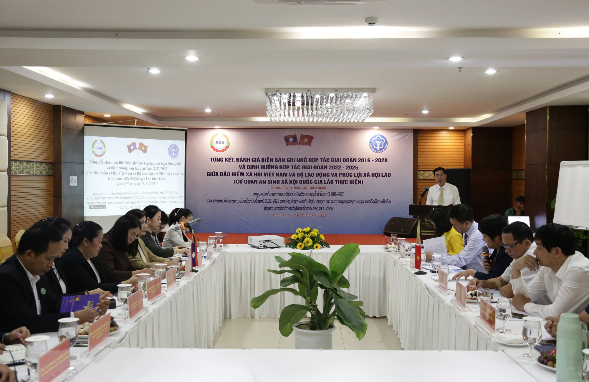 BHXH Việt Nam và Cơ quan An sinh xã hội Quốc gia Lào tăng cường hợp tác trong lĩnh vực an sinh xã hội - Ảnh 1.