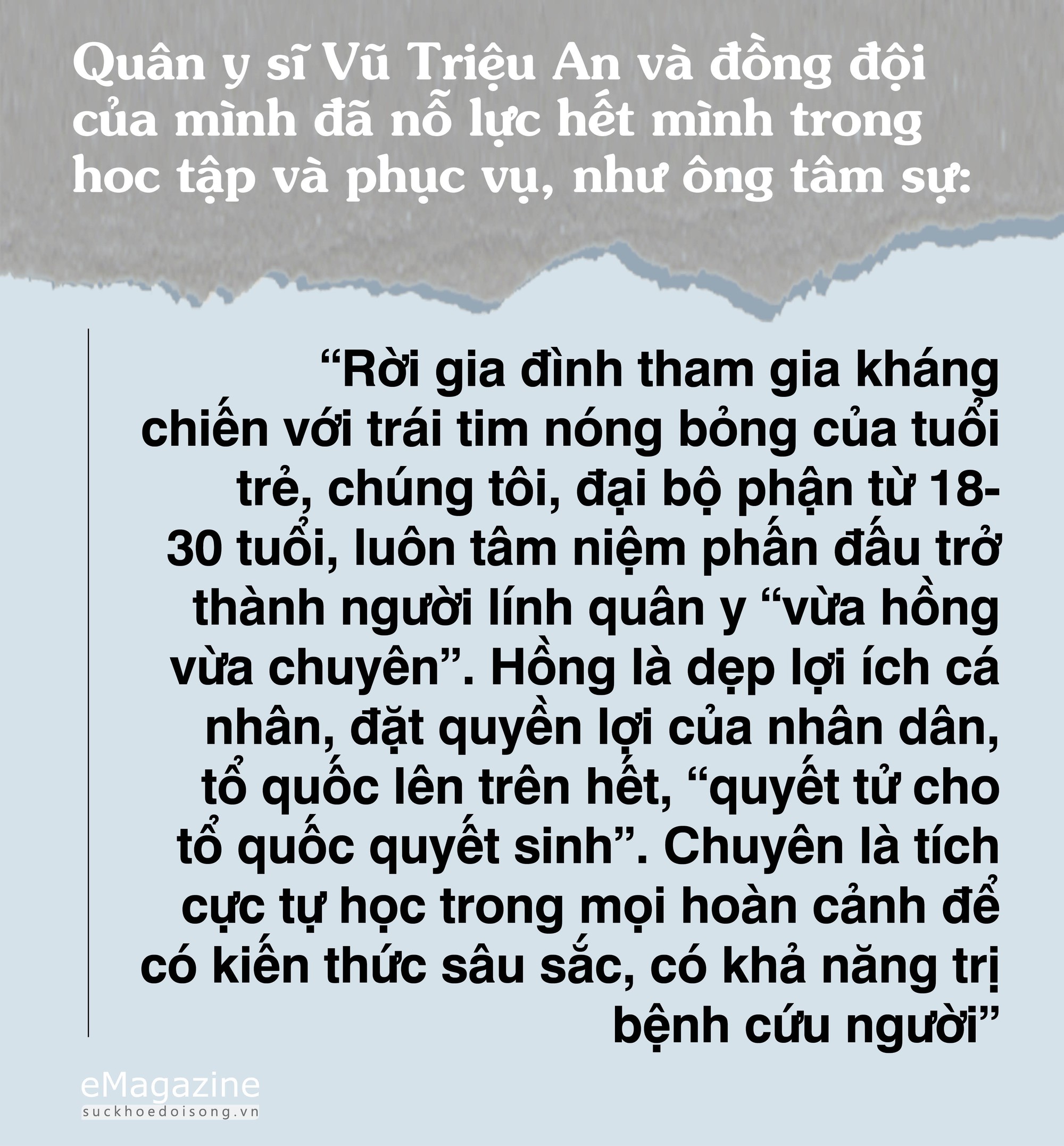 Nhà giáo nhân dân, GS. Vũ Triệu An, người thầy giáo tận tụy - Ảnh 2.