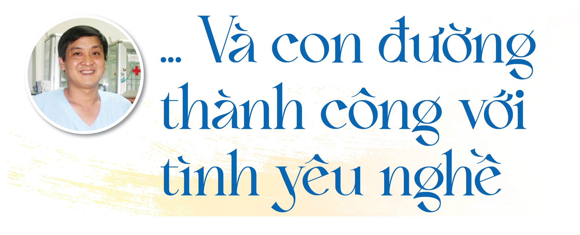 Bác sĩ Trần Kế Toán: Vững chuyên môn, giàu y đức- Ảnh 5.