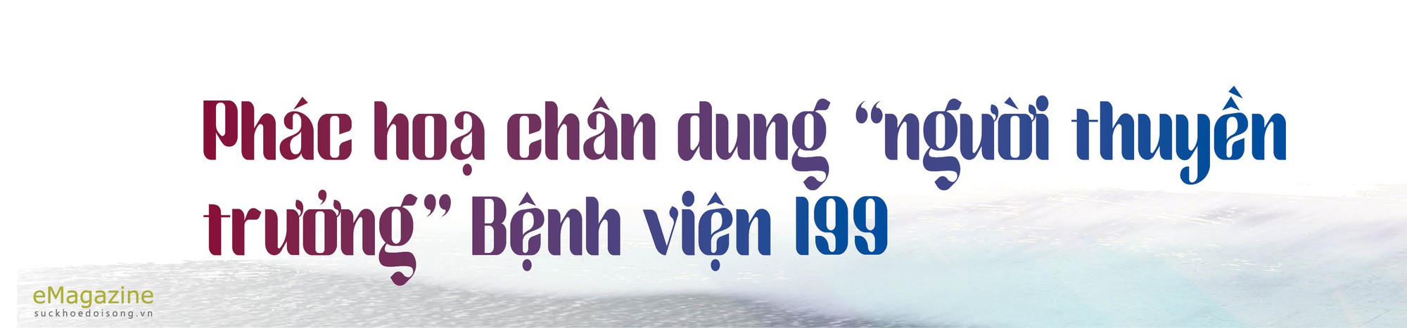 Đại tá, TTƯT, TS.BS Quách Hữu Trung: Hình bóng người cán bộ “sáu dám”- Ảnh 2.