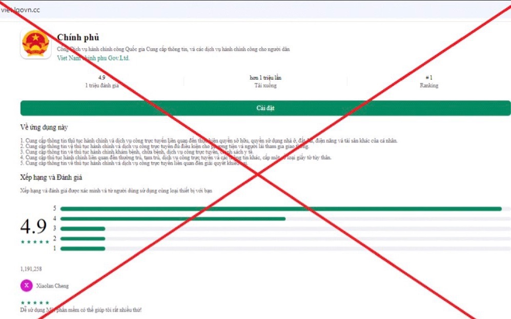 Cảnh giác ứng dụng giả mạo cổng dịch vụ công quốc gia để lừa đảo chiếm đoạt tài sản
