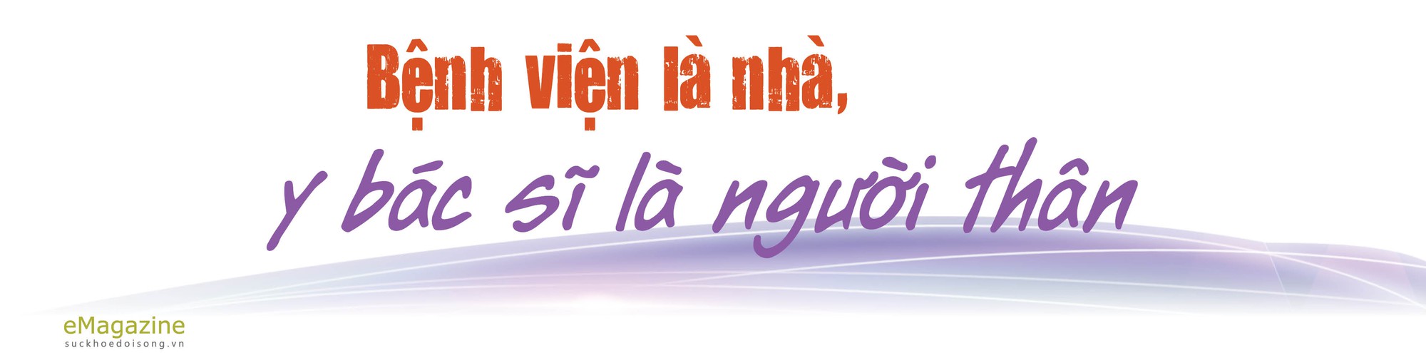 Bệnh viện điều trị HIV/AIDS lớn nhất Việt Nam - ngôi nhà bình yên và nhân ái- Ảnh 2.