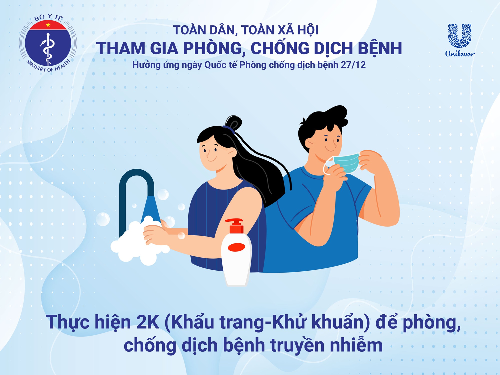 [Infographic] 'Toàn dân, toàn xã hội tham gia phòng, chống dịch bệnh'- Ảnh 15.