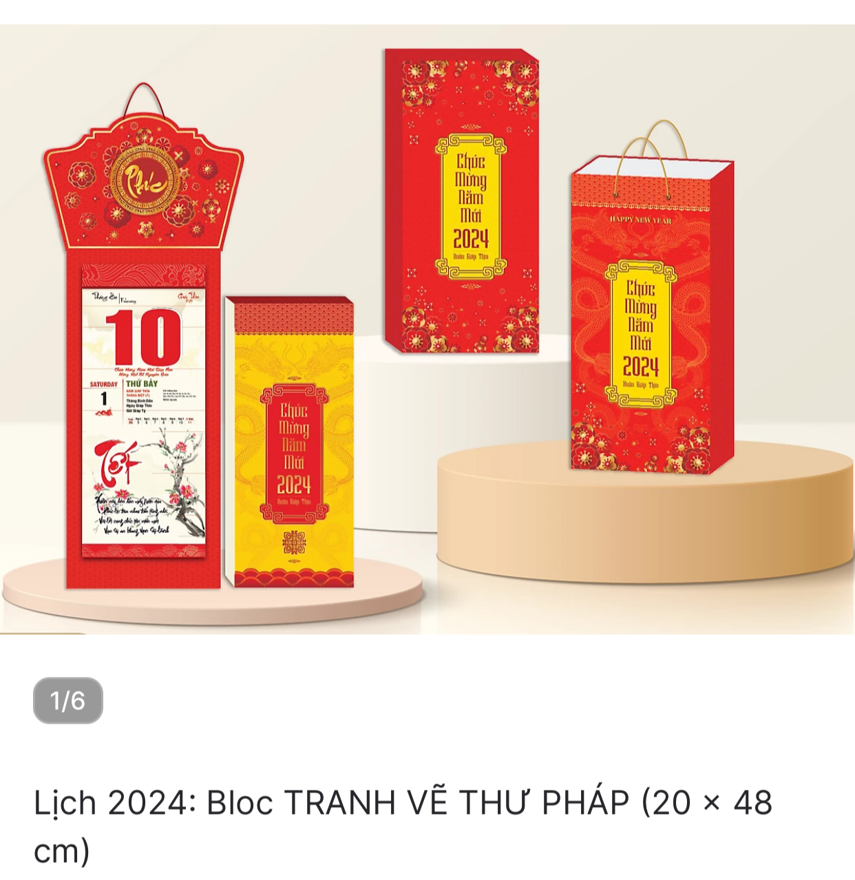 Thị trường lịch Tết 2024: Đa dạng, độc đáo trên ‘chợ’ online- Ảnh 8.