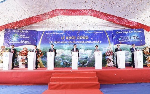 Khởi công xây dựng Bệnh viện Nhi TW cơ sở 2 tại Quốc Oai, Hà Nội