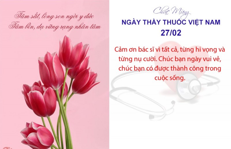 Những mẫu thiệp chúc mừng ngày Thầy thuốc Việt Nam 27/2 online đẹp ...