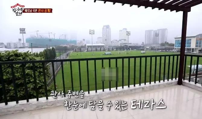 Căn penthouse của HLV Park Hang Seo tại Việt Nam có gì đặc biệt? - Ảnh 11.