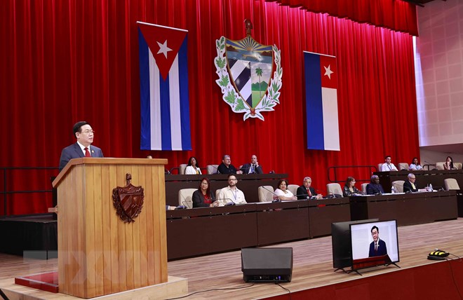 Chủ tịch Quốc hội phát biểu tại Phiên họp đặc biệt của Quốc hội Cuba - Ảnh 9.