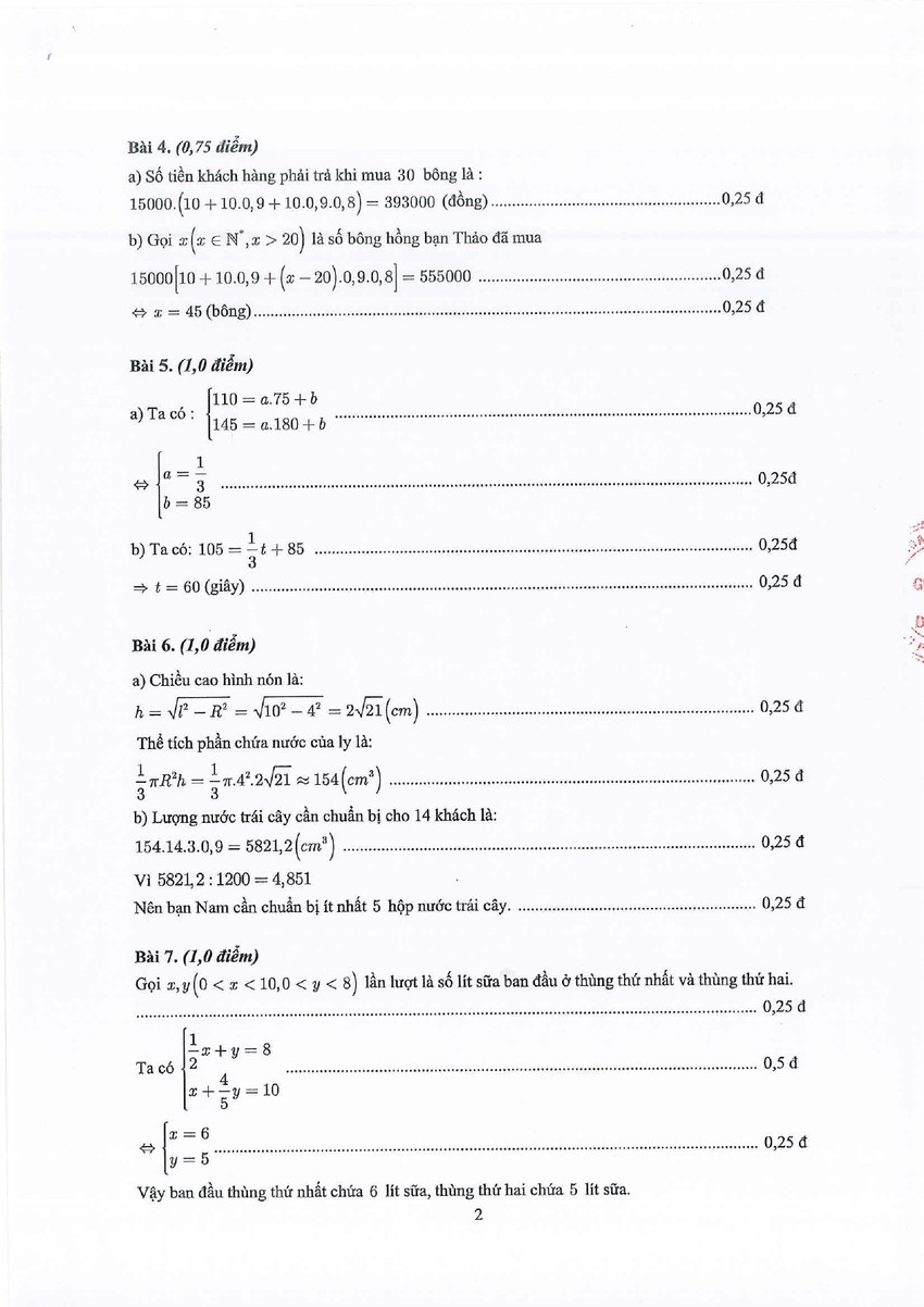 Toàn bộ đáp án chính thức 3 môn thi vào lớp 10 ở TP.HCM - Ảnh 14.