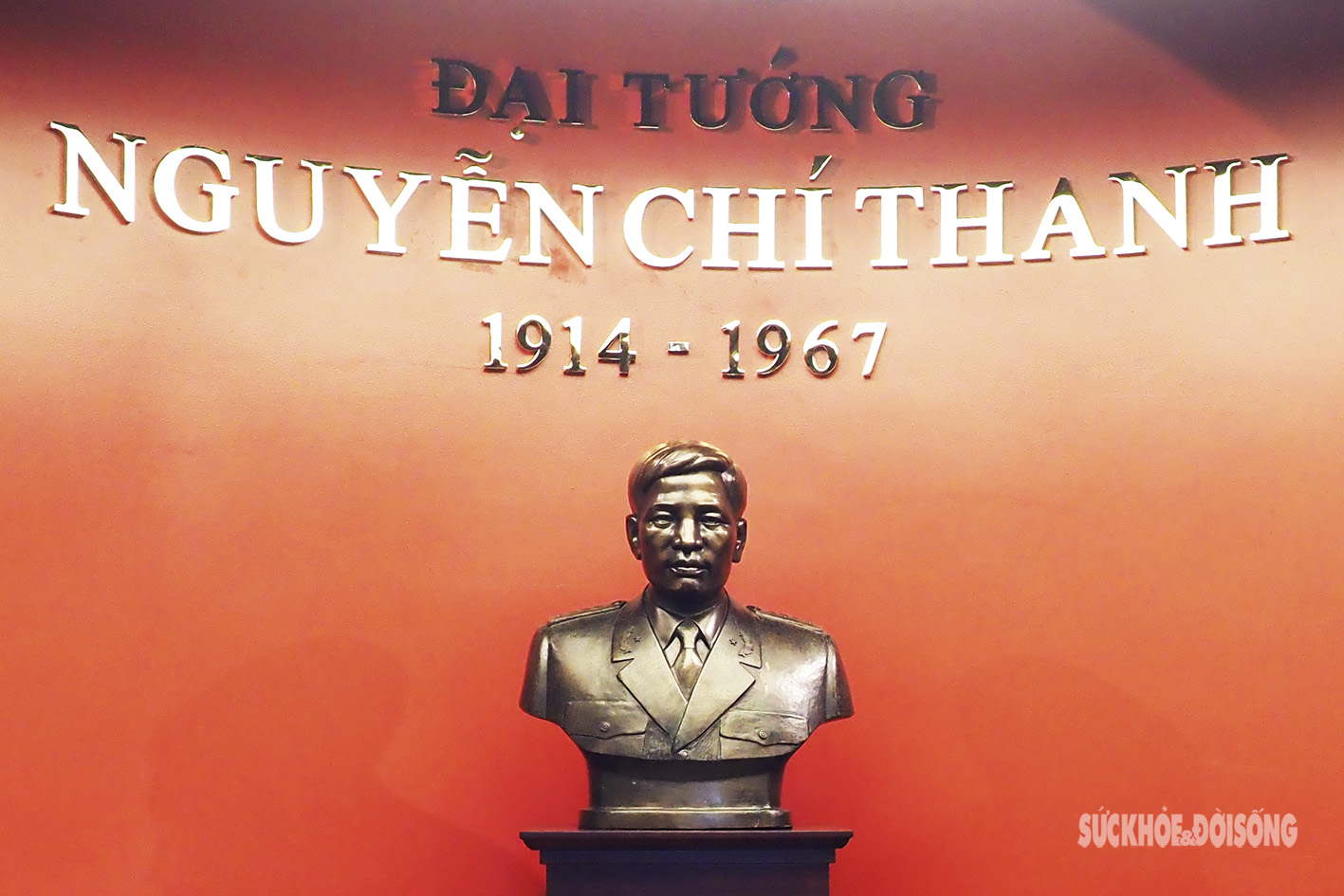 Bảo tàng Đại tướng Nguyễn Chí Thanh - Kho tàng tư liệu quý về lịch sử quân đội - Ảnh 3.