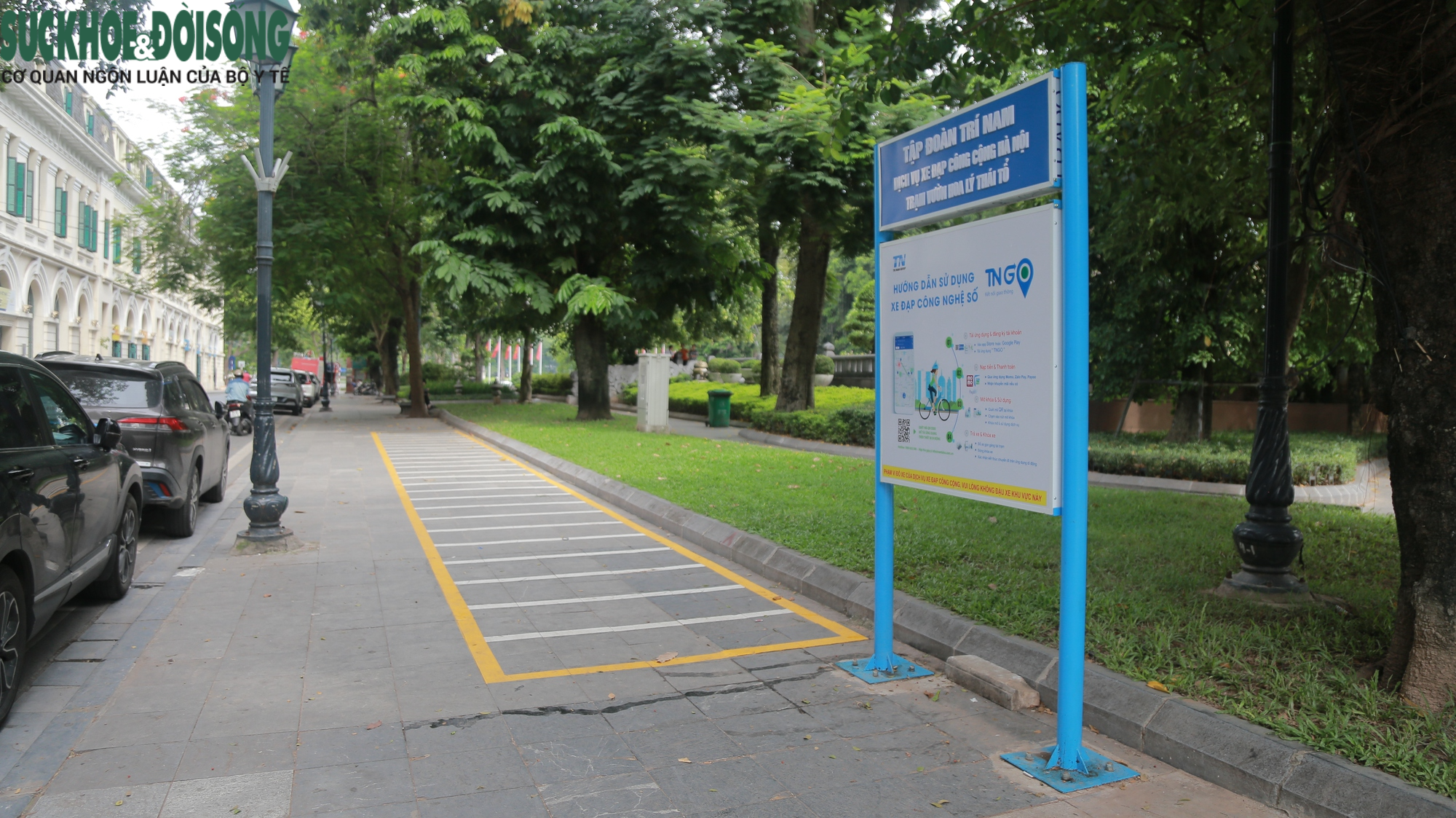 Dự án xe đạp công cộng tại Hà Nội: Người dân lại phải &quot;chờ thêm 1 thời gian&quot; - Ảnh 3.