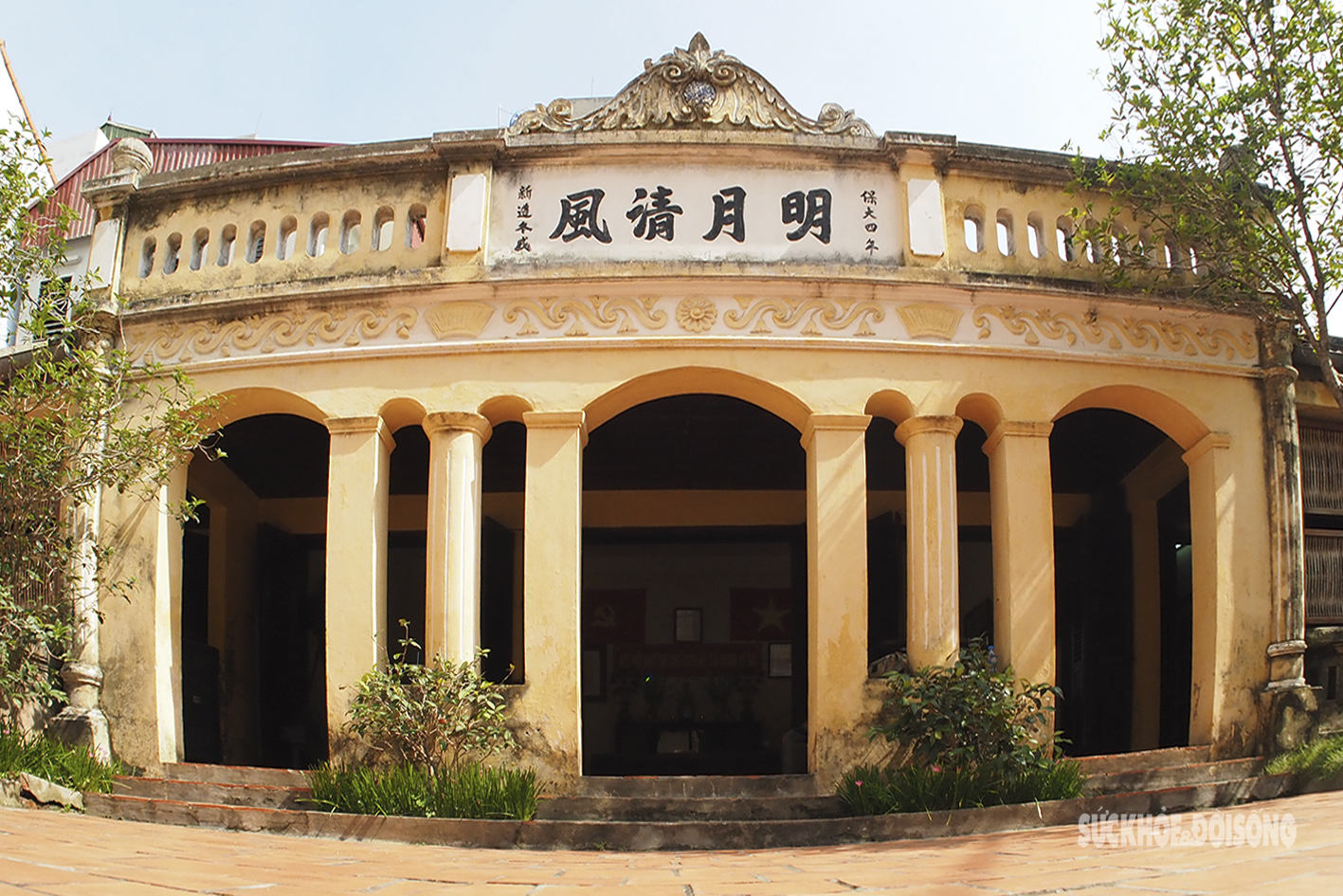 Nhiều kỉ niệm trong ngôi nhà hai lần đón Bác Hồ ở Phú Thượng - Ảnh 3.