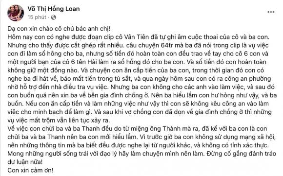 Lộ đoạn ghi âm của cố nghệ sĩ Vũ Linh nói con gái Hồng Loan ăn cắp, lừa tiền của mình - Ảnh 2.