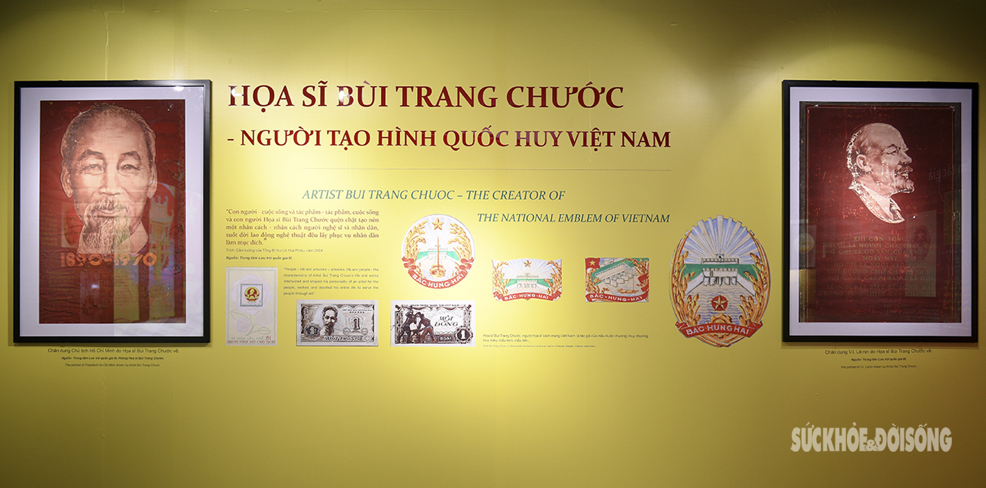 Chiêm ngưỡng “Bảo vật quốc gia - Phác thảo mẫu Quốc huy Việt Nam” của cố họa sĩ Bùi Trang Chước - Ảnh 4.