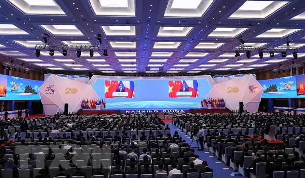 Việt Nam chủ động, tích cực tham gia CAEXPO và CABIS 2023 - Ảnh 2. Việt Nam chủ động, tích cực tham gia CAEXPO và CABIS 2023 - Ảnh 2.