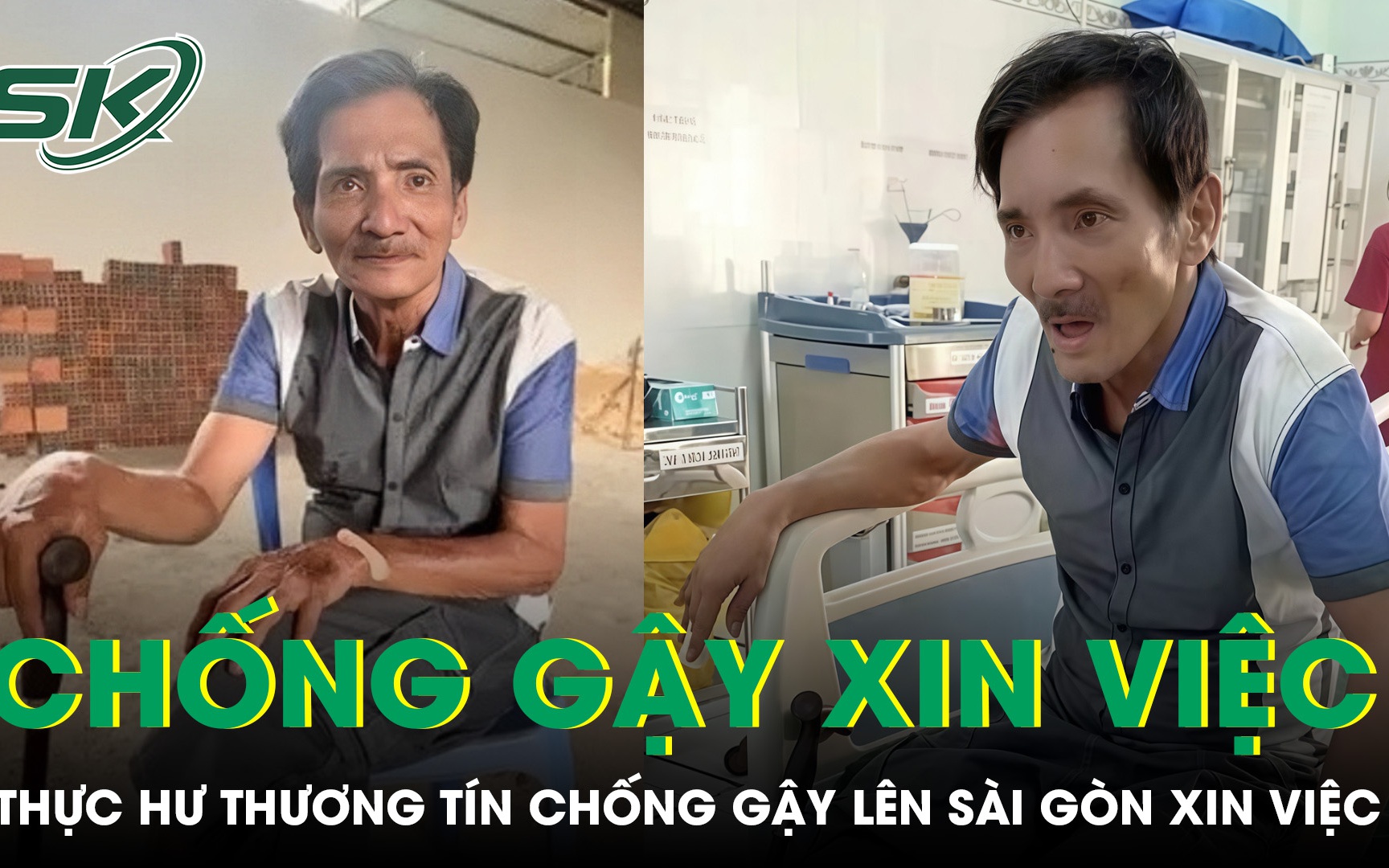 Thương Tín chống gậy lên Sài Gòn xin việc, sức khỏe xuống cấp trầm trọng