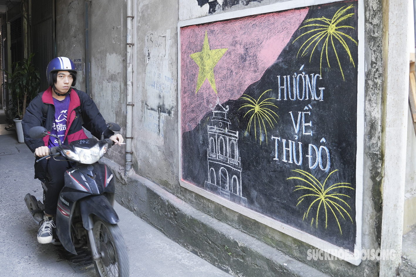 Hà Nội: Bảng tin tường ‘thay áo mới’ bằng tranh cổ động phấn màu- Ảnh 10.