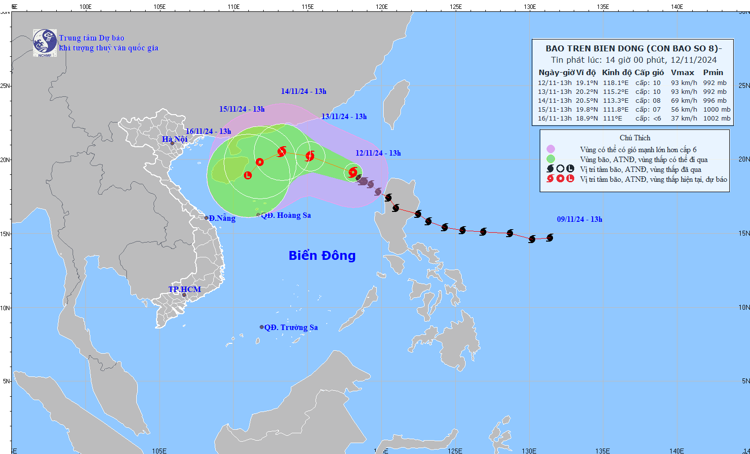 Vùng biển Quảng Ngãi - Bình Định mưa lớn do áp thấp nhiệt đới- Ảnh 3.