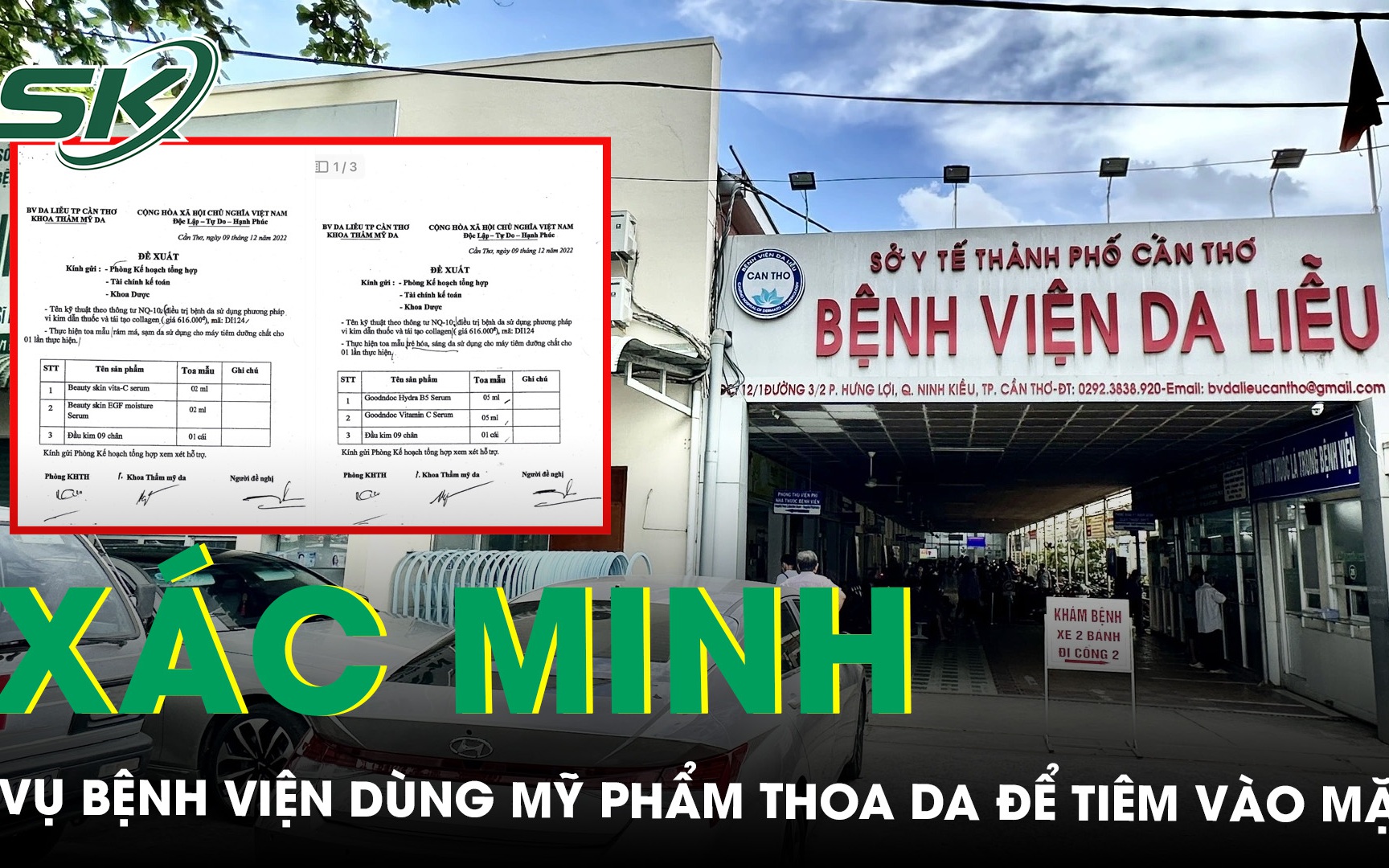 Kiểm tra, xác minh vụ bệnh viện dùng mỹ phẩm thoa da để tiêm vào mặt 