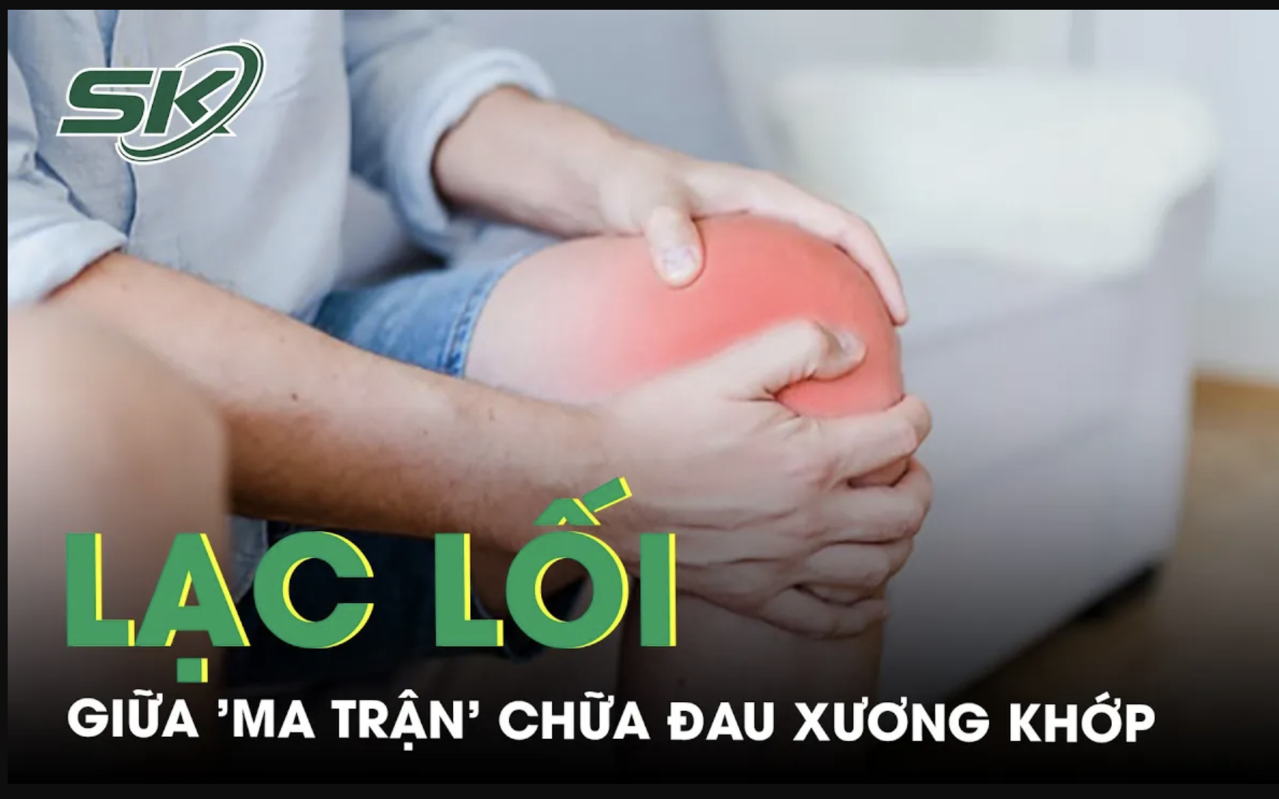 Lạc lối giữa 