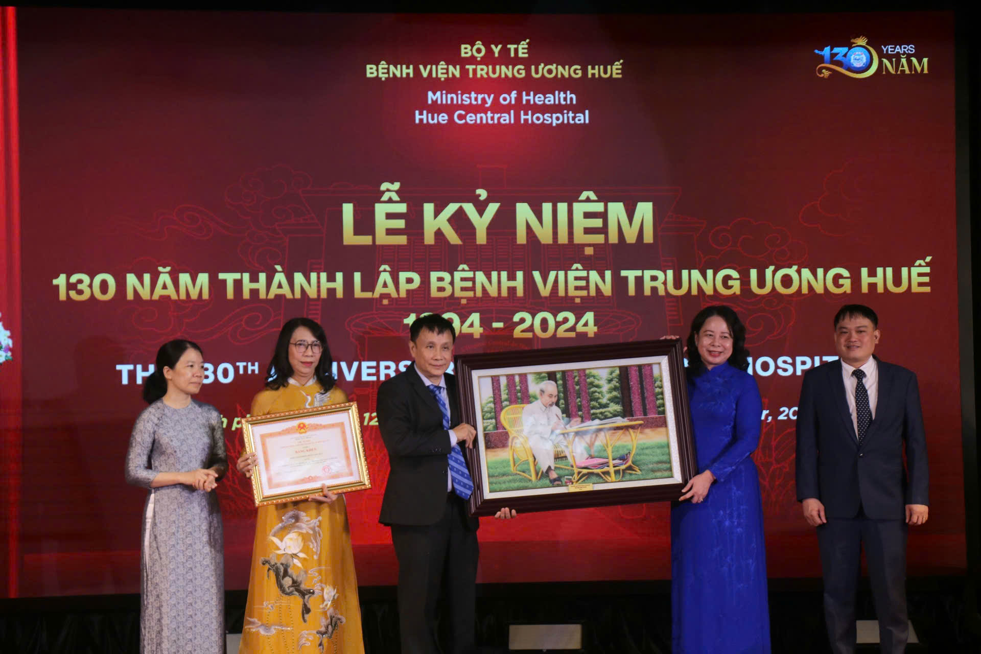 Kỷ niệm 130 năm thành lập Bệnh viện Trung ương Huế: Sáng về y đức, sâu về y lý và giỏi về y thuật- Ảnh 1.