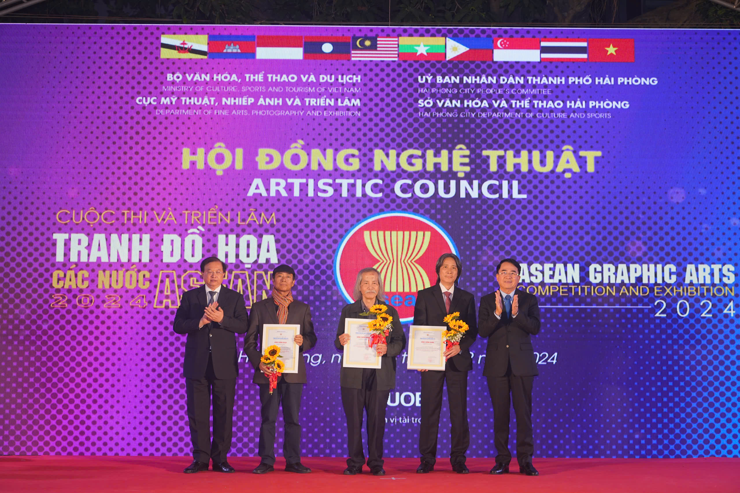 Triển lãm tranh Đồ hoạ các nước ASEAN 2024 thu hút 151 tác phẩm độc đáo đến từ 10 quốc gia- Ảnh 7.