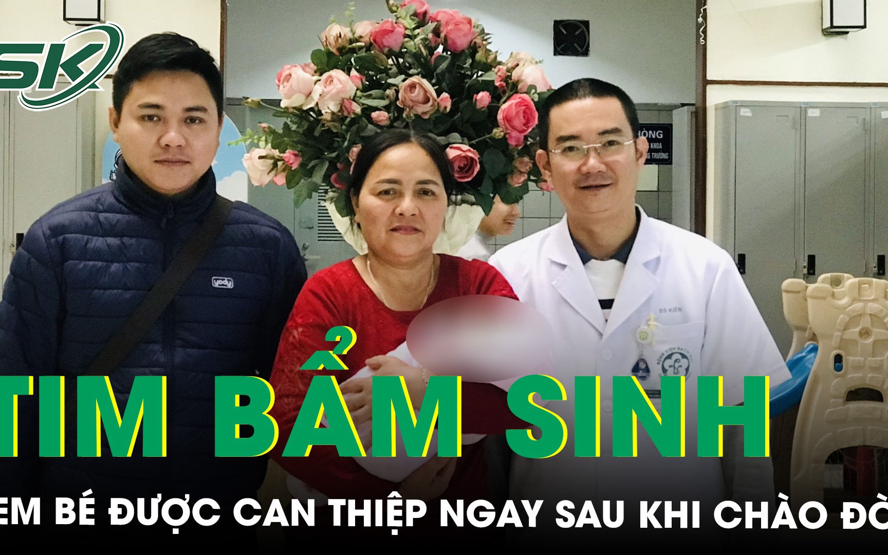 Can thiệp cứu trẻ sơ sinh bị bệnh tim bẩm sinh phức tạp ngay từ khi mới chào đời