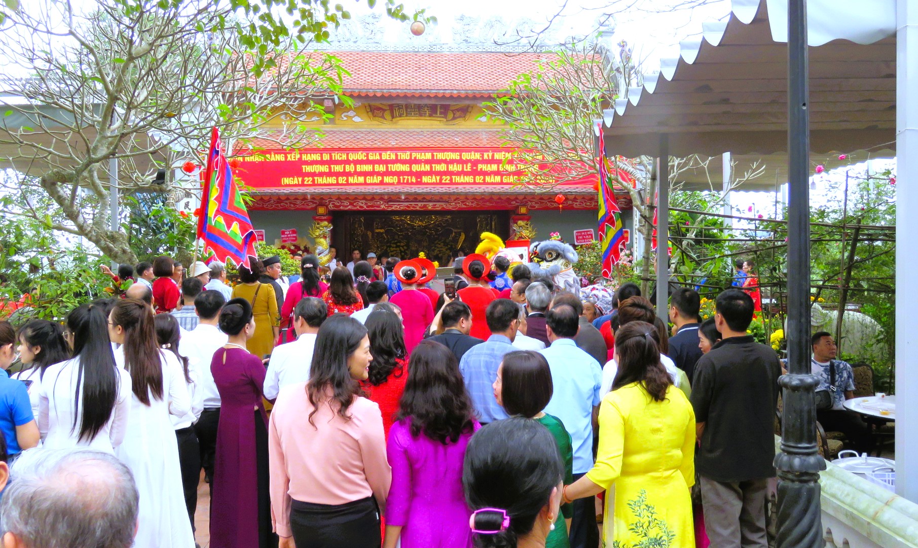 Trao bằng xếp hạng di tích quốc gia đền thờ Phạm Thượng Quận- Ảnh 4.