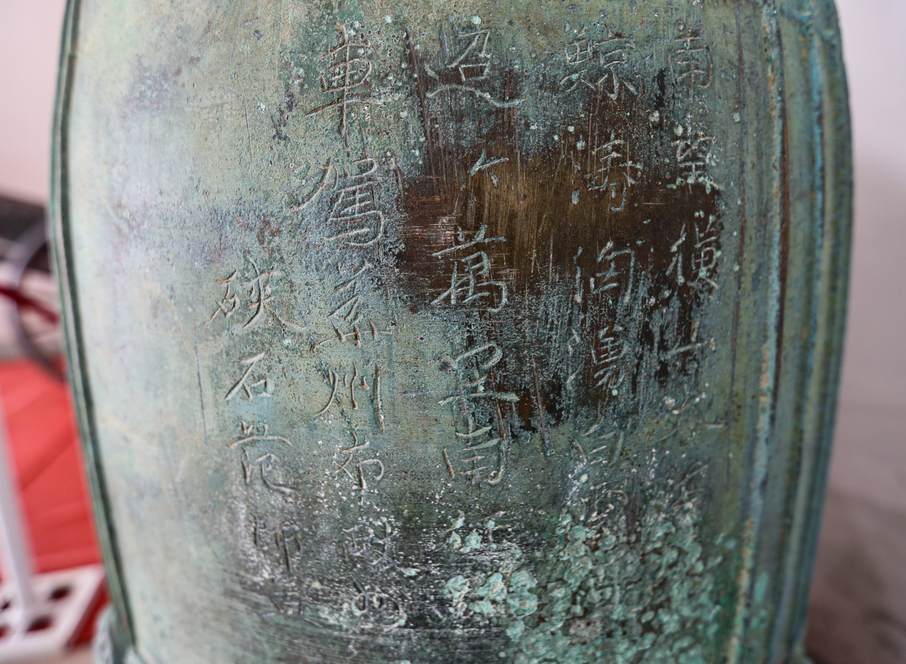 Mục sở thị bảo vật quốc gia hơn 600 tuổi mang đậm dấu ấn văn hóa thời Trần- Ảnh 5.