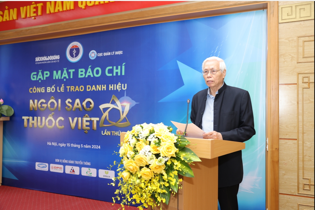 Sự 