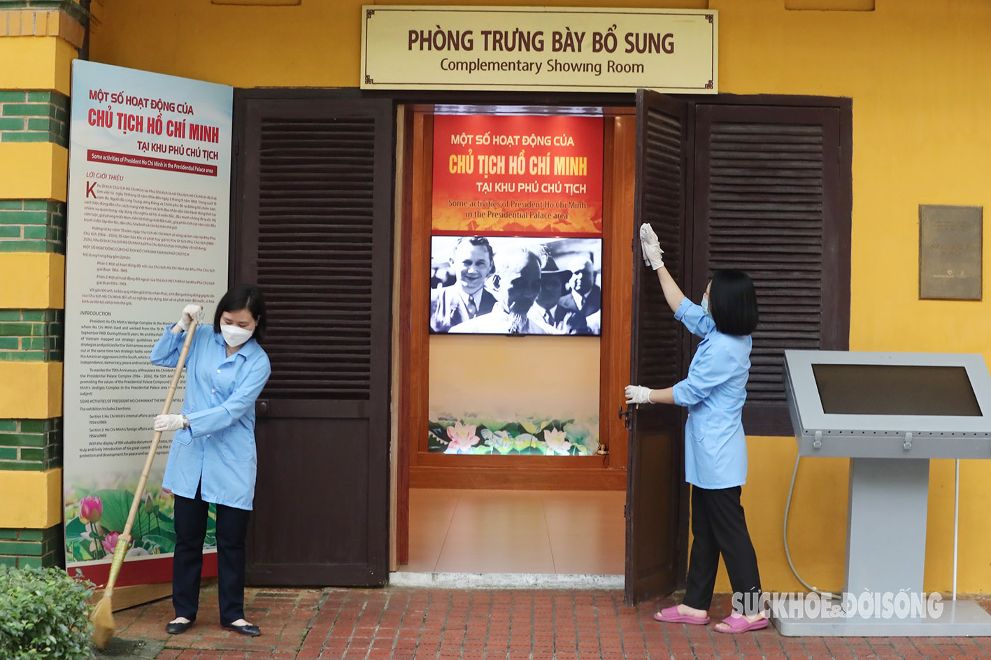 Lặng thầm chăm sóc Khu di tích Chủ tịch Hồ Chí Minh tại Phủ Chủ tịch- Ảnh 2.