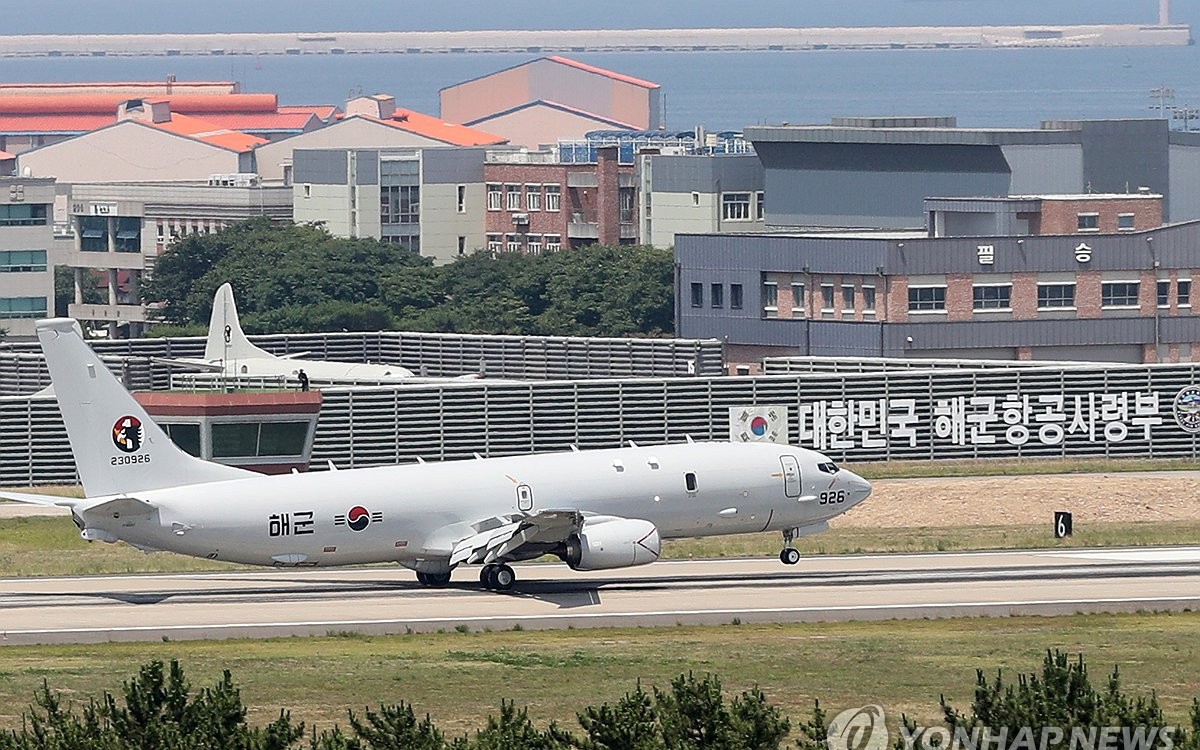 Hàn Quốc tiếp nhận lô máy bay P-8A đầu tiên