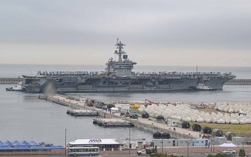 Tàu sân bay USS Theodore Roosevelt của Mỹ bất ngờ xuất hiện tại Hàn Quốc
