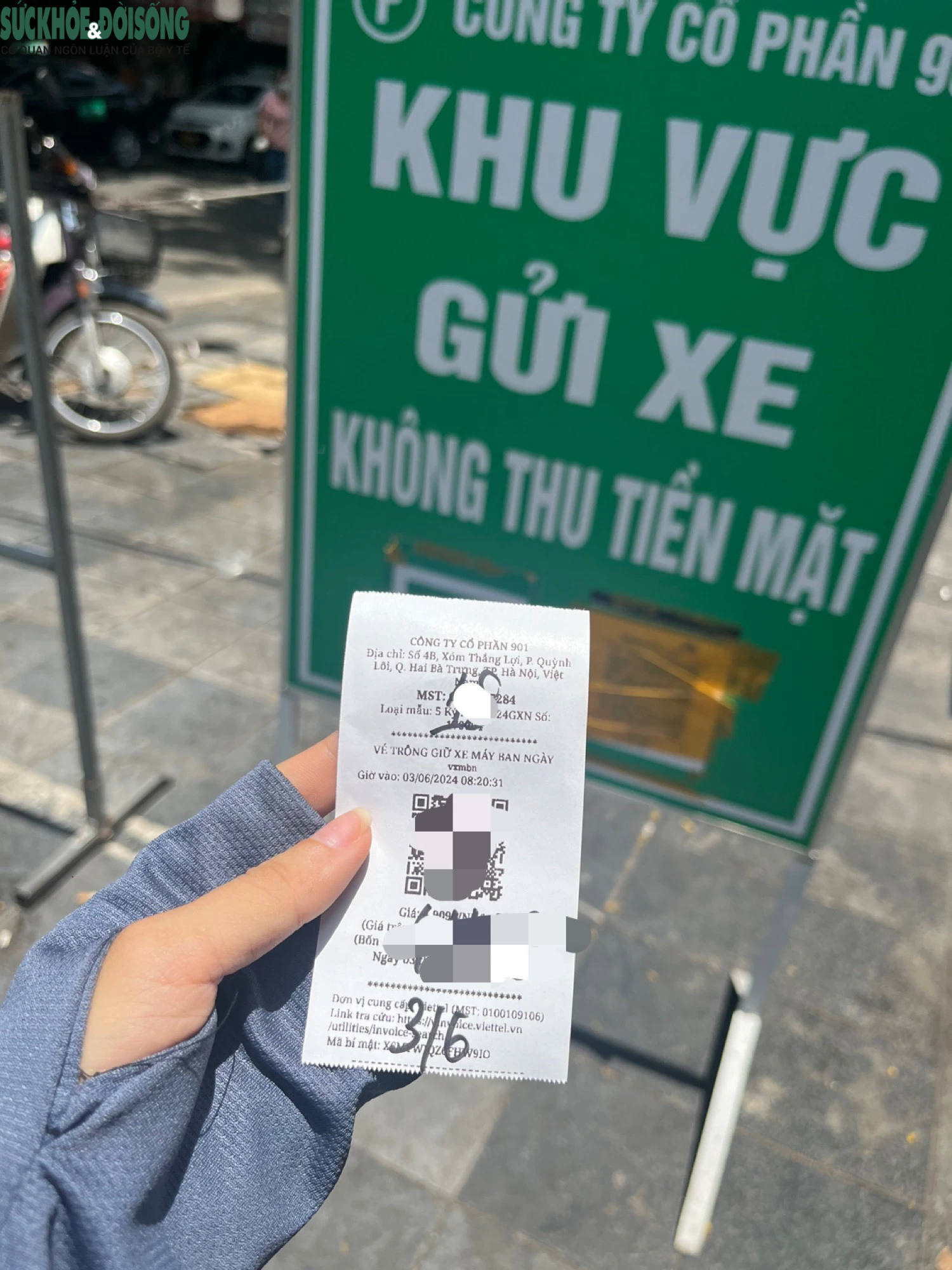 Dịch vụ trông xe không dùng tiền mặt tại Hà Nội: Tránh 'chặt chém'- Ảnh 2.