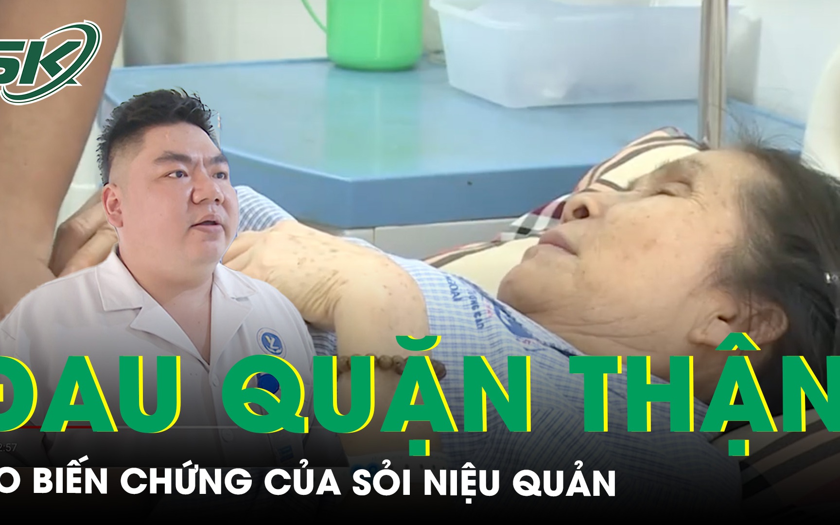 Cấp cứu người bệnh bị cơn đau quặn thận cấp do sỏi niệu quản 