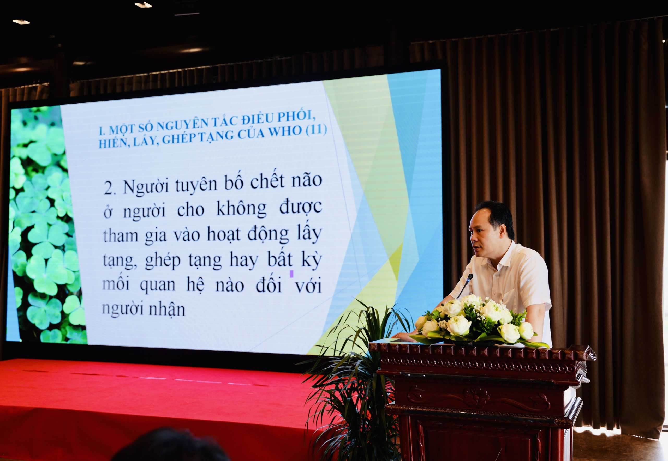 Tỷ lệ người hiến tạng chết não: Thế giới 50 người/1 triệu dân, Việt Nam chỉ 0,15; cần nhiều điều chỉnh về luật- Ảnh 6.