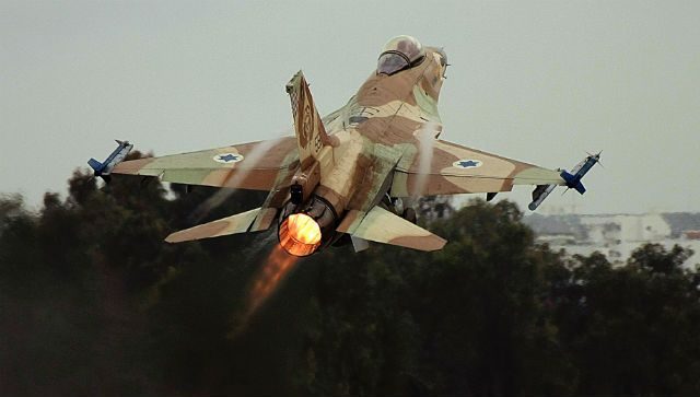 Israel chia tay chiếc F-16C cuối cùng sau hơn 35 năm phục vụ- Ảnh 2.